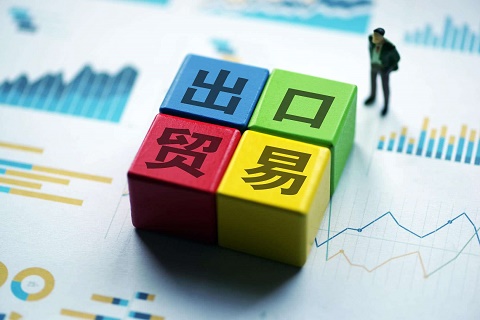 原產地證怎么補發,補發的具體流程是什么? 原產地證怎么補發,補發的具體流程是什么?